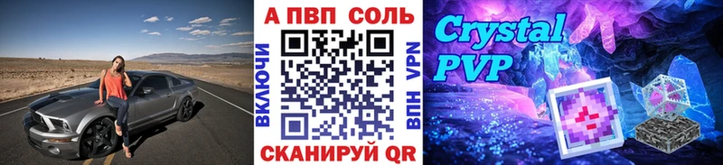 Как найти наркотики Азов Марихуана  МЕФ  ОМГ ОМГ зеркало  Гашиш  Alpha PVP 