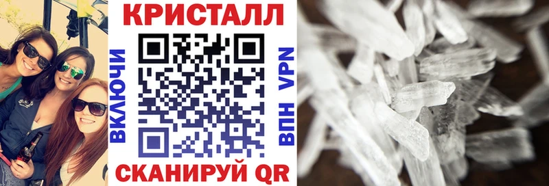 Amphetamine VHQ  Азов 