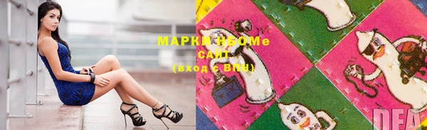 прущий лед Великий Новгород