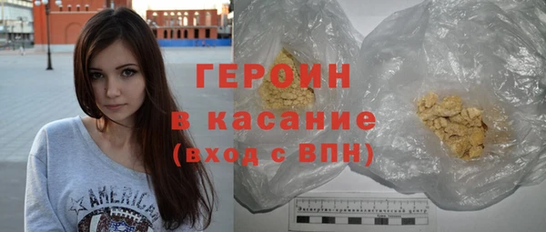 mix Братск