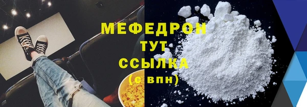 mix Братск