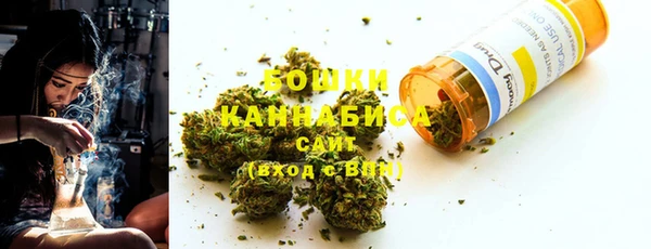 спиды Орск