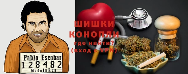 прущий лед Великий Новгород