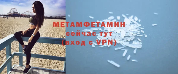не бодяженный Чита