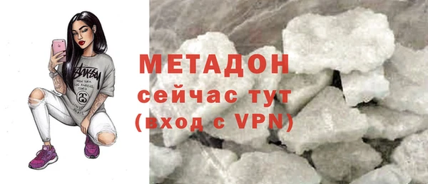 скорость Уссурийск
