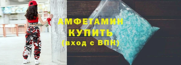 mix Братск