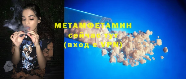 a pvp Абдулино