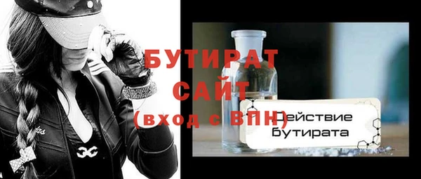 прущий лед Великий Новгород