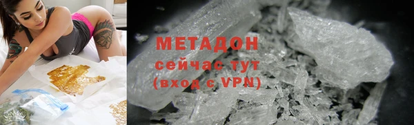 марки nbome Нижний Тагил