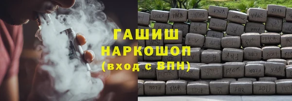 mix Братск
