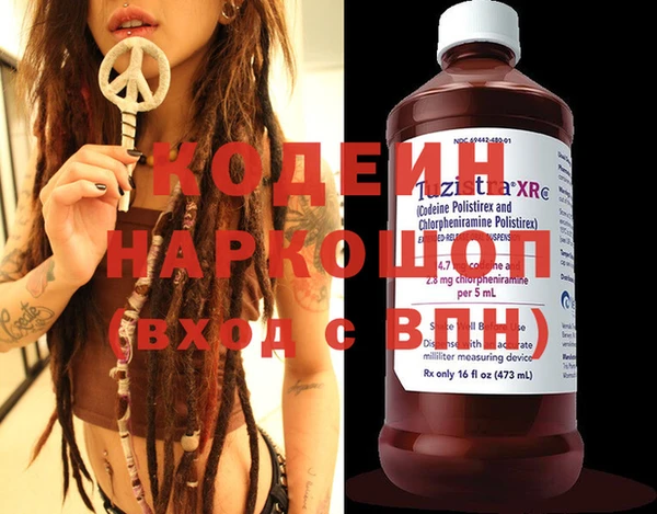 прущий лед Великий Новгород