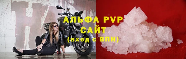 mix Братск