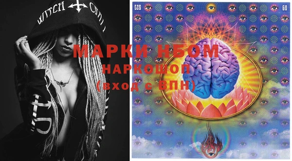 mix Братск
