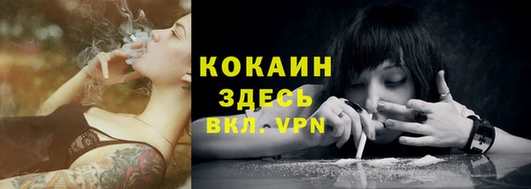 mix Братск
