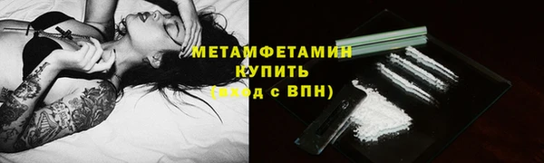 mix Братск