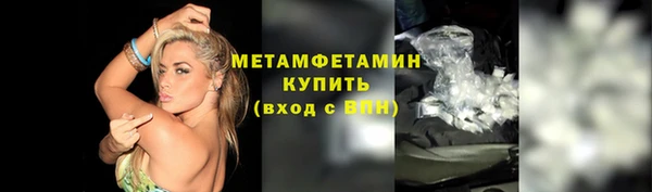 a pvp Абдулино