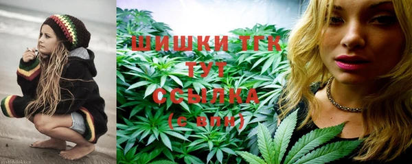mix Братск
