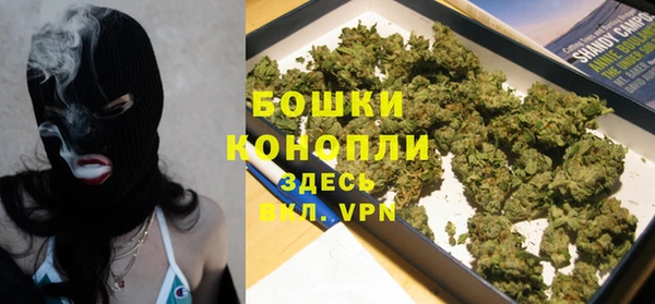 спиды Орск