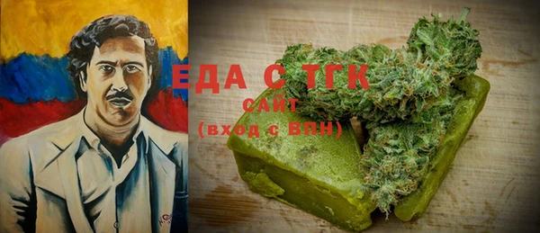 не бодяженный Чита