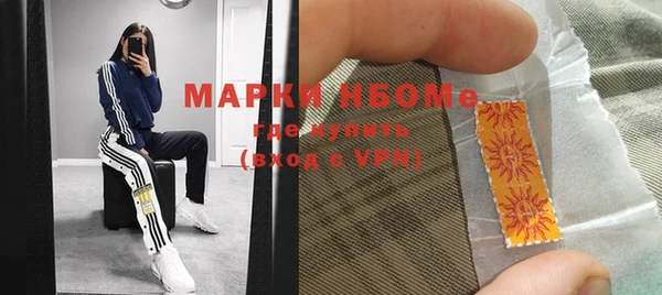 mix Братск