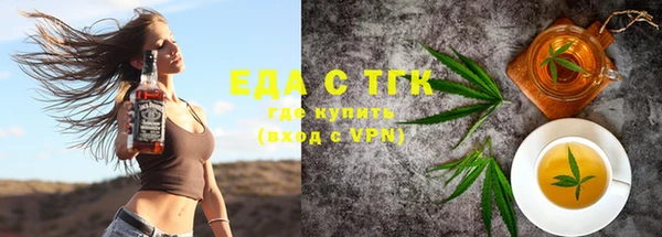 прущий лед Великий Новгород