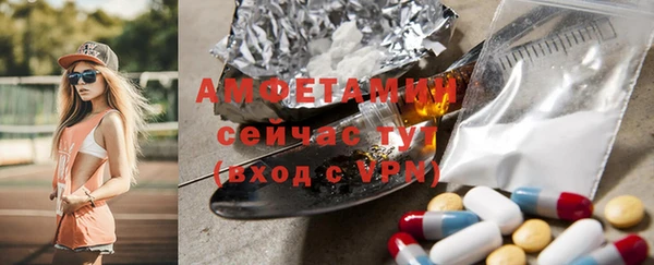 прущий лед Великий Новгород