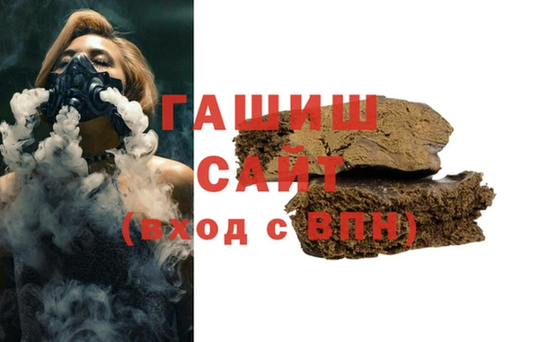 спиды Орск