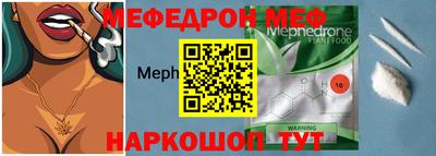 a pvp Конаково