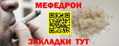 ешки Комсомольск-на-Амуре