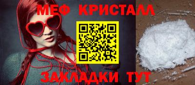 ALPHA-PVP Коммунар