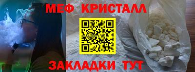 ешки Комсомольск-на-Амуре