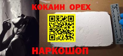 a pvp Конаково