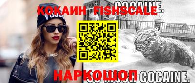 ALPHA-PVP Коммунар