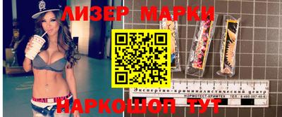a pvp Конаково