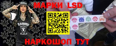 ALPHA-PVP Коммунар