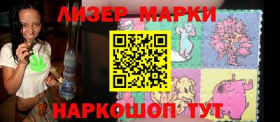 a pvp Конаково