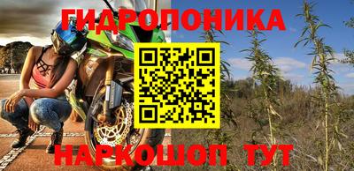 ешки Комсомольск-на-Амуре
