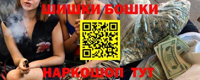 ALPHA-PVP Коммунар