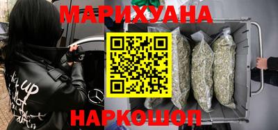 ешки Комсомольск-на-Амуре