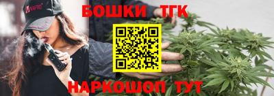 ешки Комсомольск-на-Амуре
