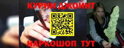 ешки Комсомольск-на-Амуре
