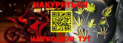 ALPHA-PVP Коммунар