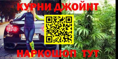 ешки Комсомольск-на-Амуре