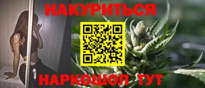 ALPHA-PVP Коммунар