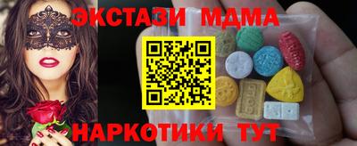 a pvp Конаково