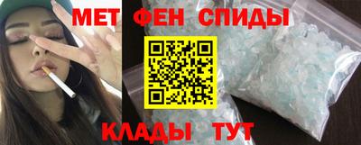 ешки Комсомольск-на-Амуре