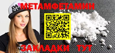 a pvp Конаково