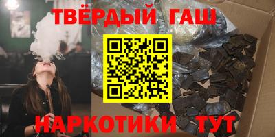 ALPHA-PVP Коммунар