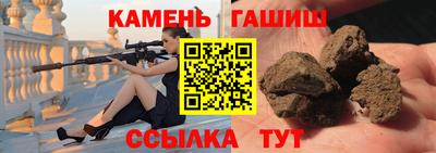 ешки Комсомольск-на-Амуре