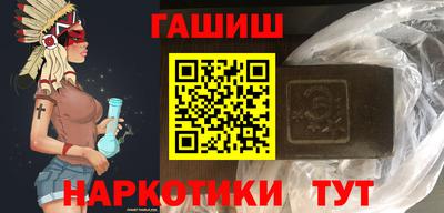 ALPHA-PVP Коммунар